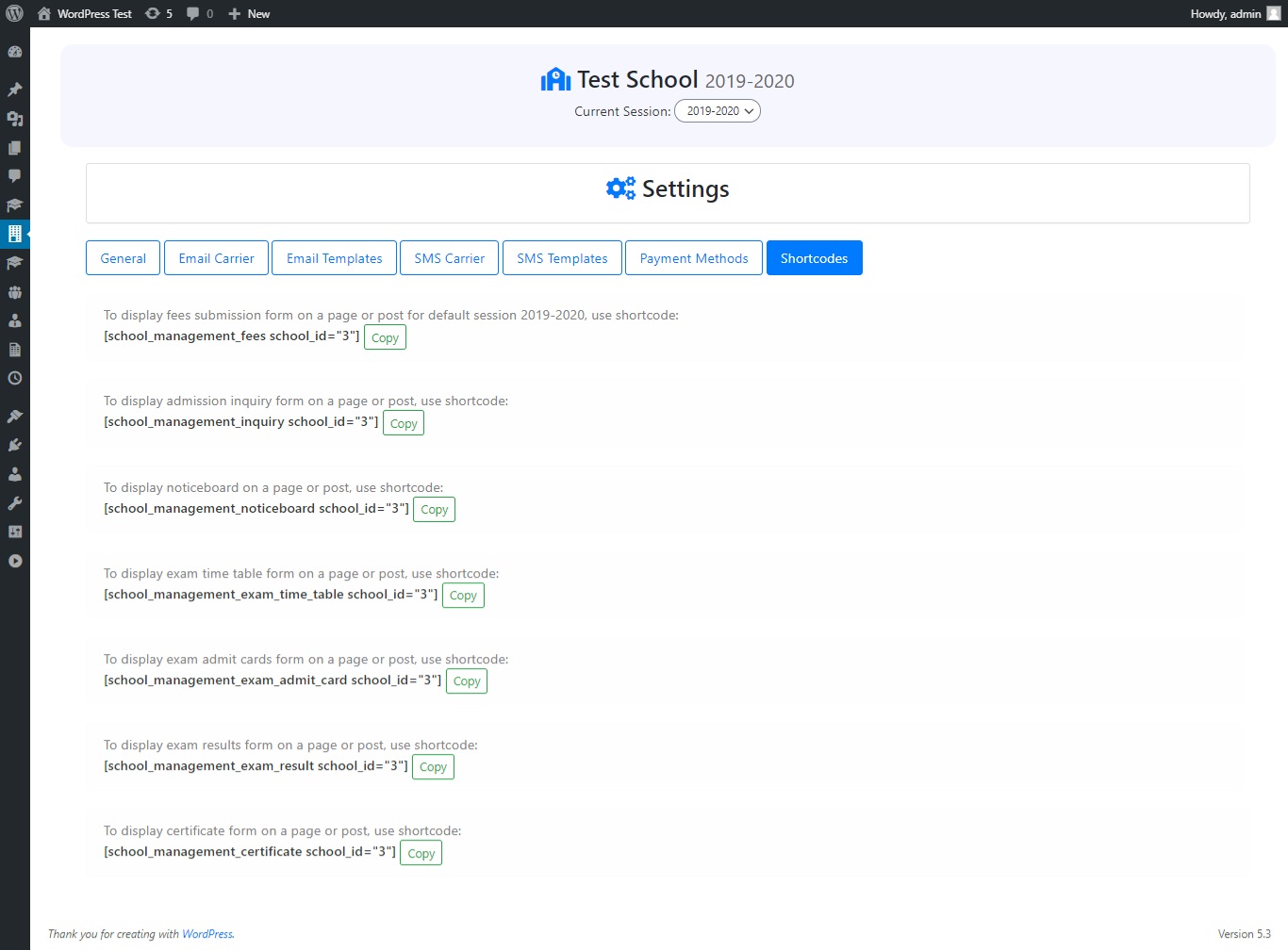 School Shortcodes